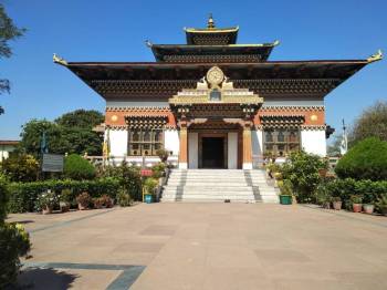 Bodhgaya, Rajgir, Nalanda, Tour Packages