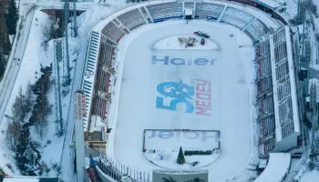 Mezmerzing Almaty 4N/5D