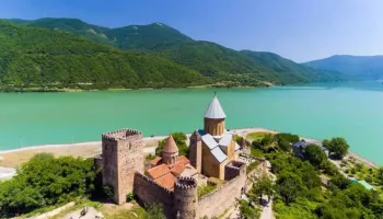 Charming Georgia 6 Nights - 7 Days Tour