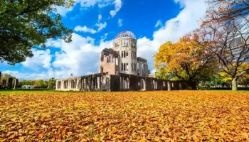 Wonders Of Japan End Osaka 11 Nights - 12 Days Tour