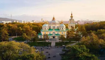 Appealing Almaty 5 Nights - 6 Days Tour