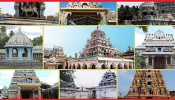 Theni to Kumbakonam Navagraha Temple Tour (2 Nights / 3 Days)