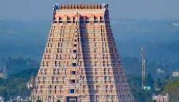 2 Nights / 3 Days Luxury Trichy Temple Tour ItineraryVehicle: Executive Luxury 2+2 53-Seater BUS (AC