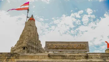 4N 5D Dwarka - Somnath Tour Package