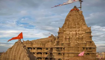 Dwarka - Somnath - Gir - Diu Tour Package