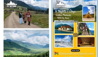 7 Nights 8 Days Land of the Thunder Dragon