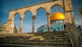11 Days Holy Land Pilgrimage - Israel Tour