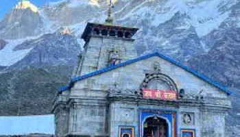 3 Nights 4 Days Uttarakhand Tour