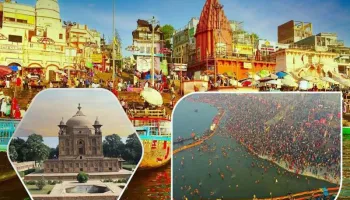 Uttar Pradesh Spiritual Circuit-4N 5D