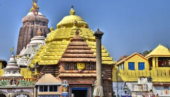 Jagannath Puri Temple Tour 2N - 3D