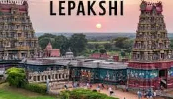 2 Night 3 Days ALl India To Lepakshi Tour Package