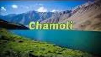 2 Night 3 Day Chamoli Tour Package