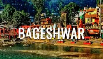 3 Night 4 Day Bageshwar Tour Package