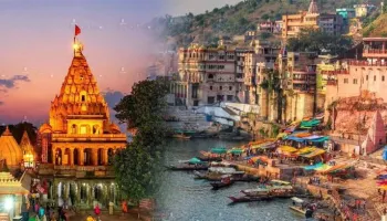 Madhya Pradesh Ujjain Mahakal - Omkareshwar Jyotirlinga Darshan Tour 3 Night - 4 Days
