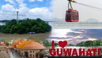 3 Days - 4 Nights Guwahati Tour Package