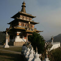 Culture and Nature Bhutan Tour