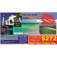 2 Nights & 3 Days in Rare Deluxe Inn Tour