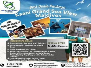 03Night/ 04 Days Special Maldives Package