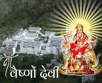 Mata Vaishno Devi Package By Helicopter with Amritsar