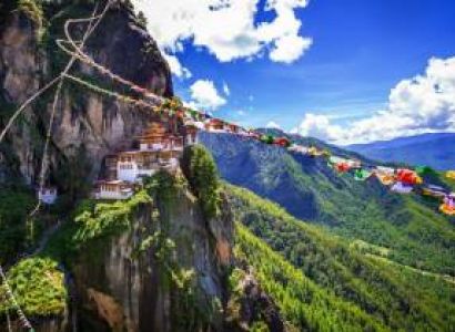 Bhutan 05 Days / 04 Nights