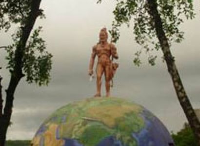 Budge Discover Konkan Tour