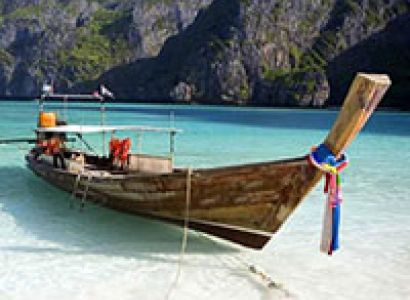 Port Blair Island Tour Packages