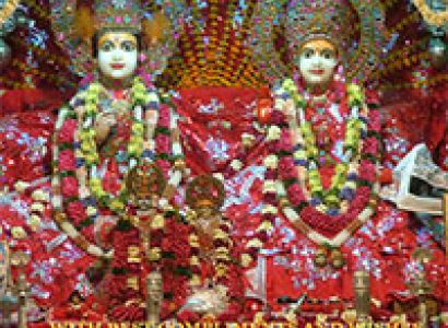 Sri Sita Rama Mukthinath Yatra