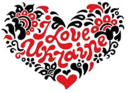 Charm of the Ancient Kyiv