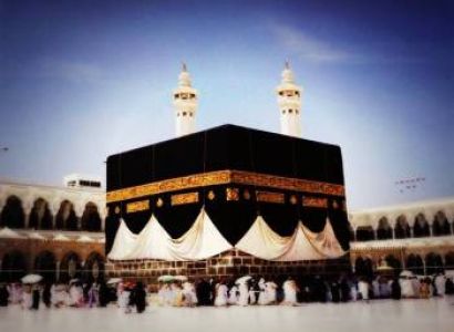 14nights 15days Umrah Tour