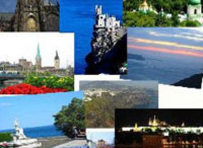 Exotic Europe Tour Package