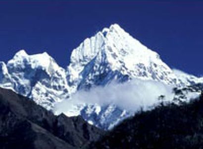 Tour Programme of Nepal by Air