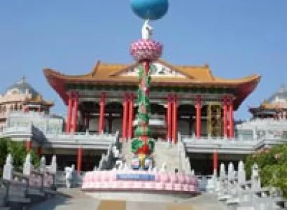 Puttaparthi Weekend Tour