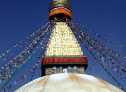 Tour to Nepal