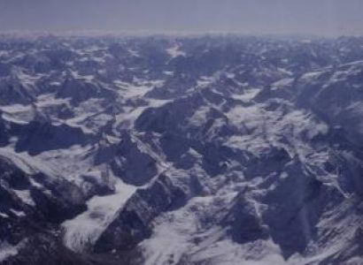 Himalayan Range Package