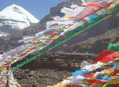 Tibet Lhasa Mt. Kailash Tour 14 Days Package