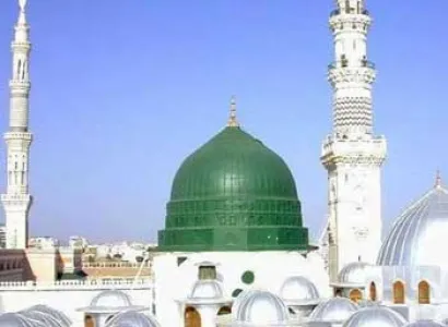 Shaban & Ramzan Umrah Package