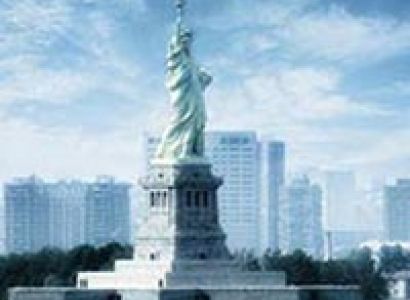 American Extravaganza