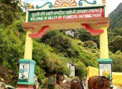 Valley Of Flower Tour Package Form Haridwar