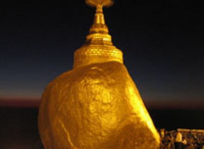 Short Visit in Myanmar Tour