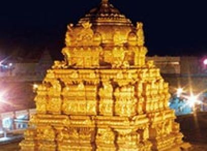 Chennai - Tirupati Darshan Tour