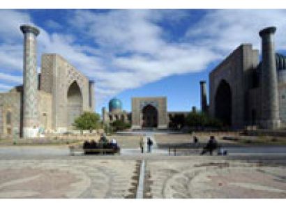 The Golden Treasure of the East