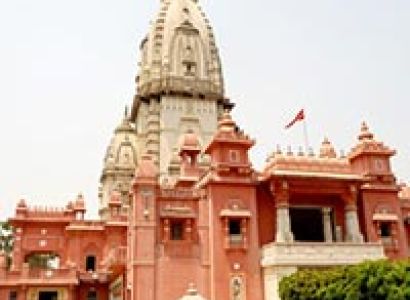 Varanasi Tour