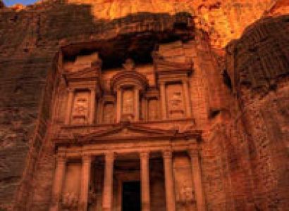 A Biblical Journey of a Pilgrim Package