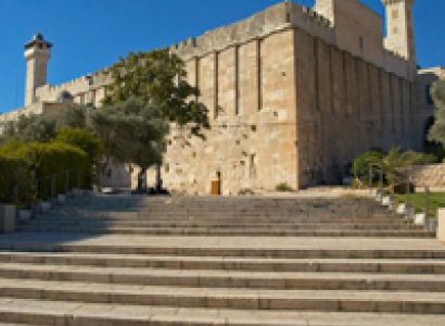 Jerusalem Stopover Package