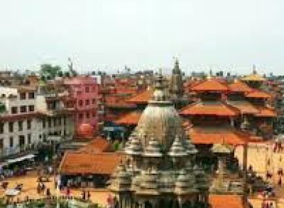 Kathmandu Tour Packages