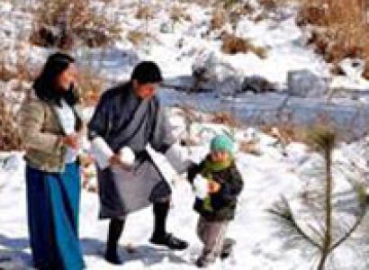 Bhutan Winter Tour Package