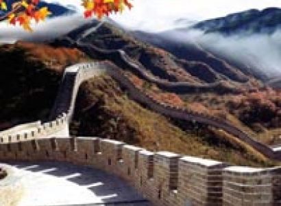 Beijing - Shanghai - Shaoxing Tour