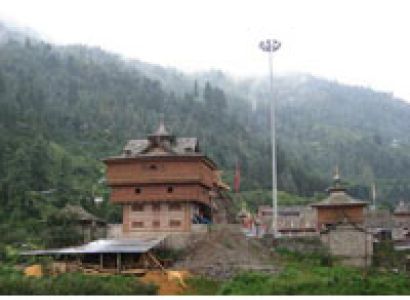 14D 13N - Holiday Tour Package