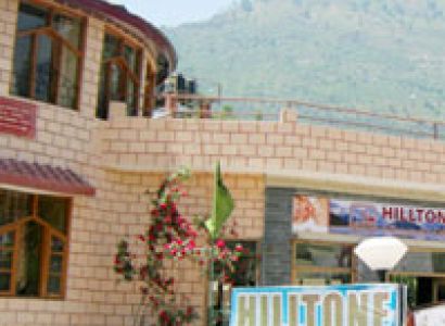 Hilton Resort Package