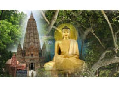 Bodh Gaya Tour
